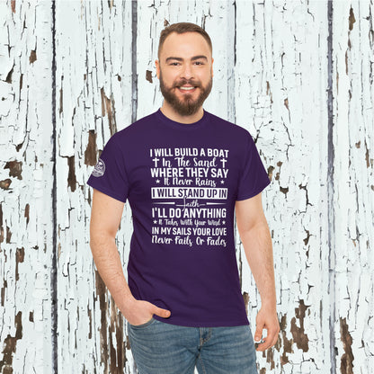 I'll Build a Boat Unisex Cotton Tee