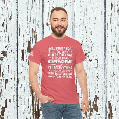 I'll Build a Boat Unisex Cotton Tee