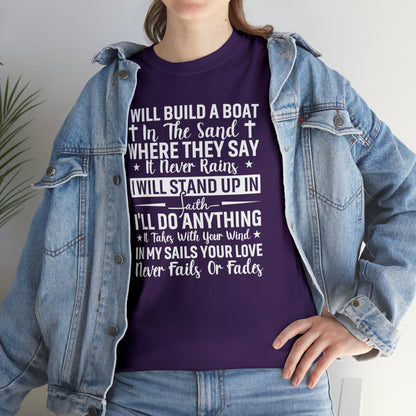 I'll Build a Boat Unisex Cotton Tee