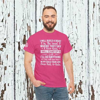 I'll Build a Boat Unisex Cotton Tee